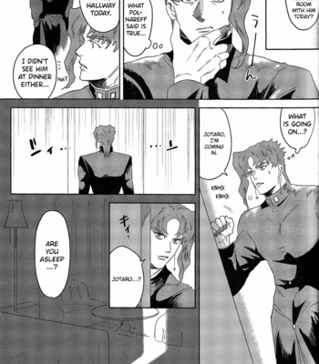[Pikasu] Kujo-kun is seventeen – JoJo dj [Eng] – Gay Manga sex 4