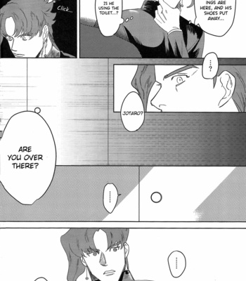 [Pikasu] Kujo-kun is seventeen – JoJo dj [Eng] – Gay Manga sex 5