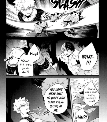 [AMBROSIA] Tagtraum IV The Beginning – Boku no Hero Academia dj [Eng] – Gay Manga sex 24