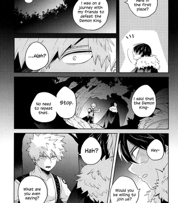 [AMBROSIA] Tagtraum IV The Beginning – Boku no Hero Academia dj [Eng] – Gay Manga sex 27