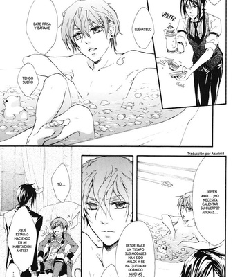 [Candy_pot (Hoshino Minato)] Sweet paiN – Kuroshitsuji dj [Esp] – Gay Manga sex 12