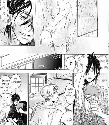 [Shampoo hat/ ushi] Kanefuji itoshi ya iwaeya iwae Amor entre las glicinas – Touken Ranbu dj [ESP] – Gay Manga sex 20