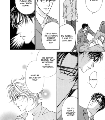 [FUWA Shinri] Zettai Unmei Houteishiki [Eng] – Gay Manga sex 76