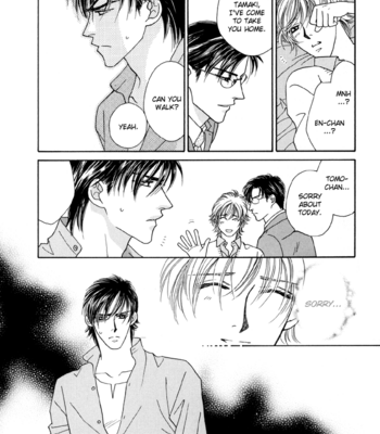[FUWA Shinri] Zettai Unmei Houteishiki [Eng] – Gay Manga sex 80