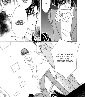 [FUWA Shinri] Zettai Unmei Houteishiki [Eng] – Gay Manga sex 89