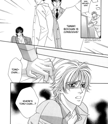 [FUWA Shinri] Zettai Unmei Houteishiki [Eng] – Gay Manga sex 90