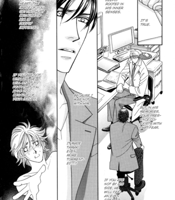[FUWA Shinri] Zettai Unmei Houteishiki [Eng] – Gay Manga sex 98