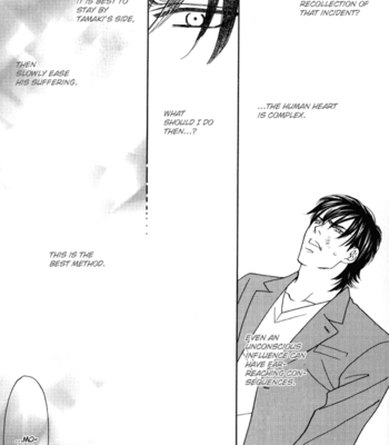 [FUWA Shinri] Zettai Unmei Houteishiki [Eng] – Gay Manga sex 99