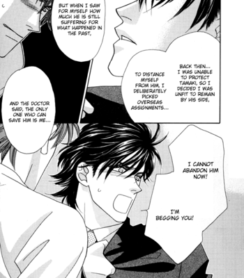 [FUWA Shinri] Zettai Unmei Houteishiki [Eng] – Gay Manga sex 107