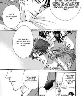 [FUWA Shinri] Zettai Unmei Houteishiki [Eng] – Gay Manga sex 135