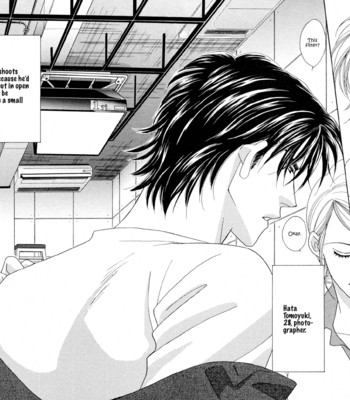 [FUWA Shinri] Zettai Unmei Houteishiki [Eng] – Gay Manga sex 17