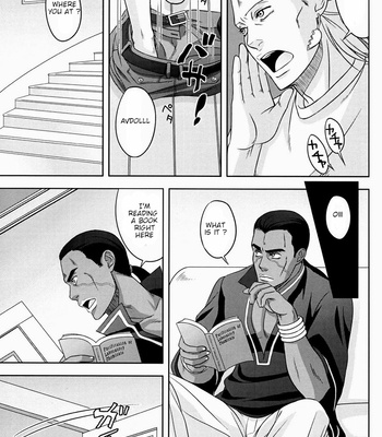 [ZERO1] Spellbound – JoJo dj [Eng] – Gay Manga sex 6