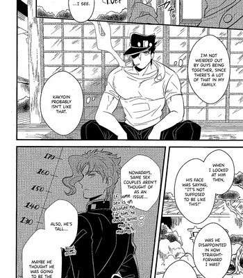 [Botton Benz] Sleeping Love Does Not Grow (Fragment 2) – JoJo’s Bizarre Adventure dj [Eng] – Gay Manga sex 17