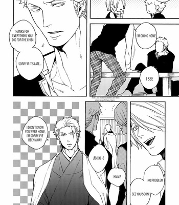 [Kyozoya (Kunoichi)] Triskelion’s Happiness – One Piece dj [Eng] – Gay Manga sex 16