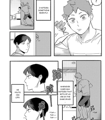 [fezo_hq2] Daily Kisses with You – Haikyuu!! dj [Eng] – Gay Manga sex 11