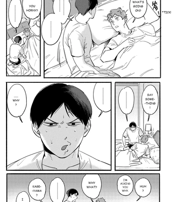 [fezo_hq2] Daily Kisses with You – Haikyuu!! dj [Eng] – Gay Manga sex 14