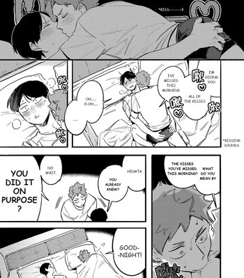 [fezo_hq2] Daily Kisses with You – Haikyuu!! dj [Eng] – Gay Manga sex 18