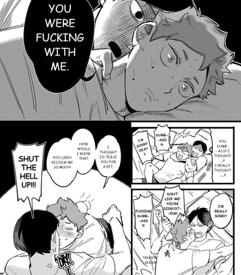 [fezo_hq2] Daily Kisses with You – Haikyuu!! dj [Eng] – Gay Manga sex 19