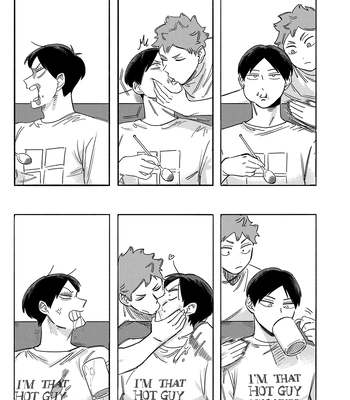 [fezo_hq2] Daily Kisses with You – Haikyuu!! dj [Eng] – Gay Manga sex 2