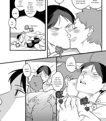 [fezo_hq2] Daily Kisses with You – Haikyuu!! dj [Eng] – Gay Manga sex 21