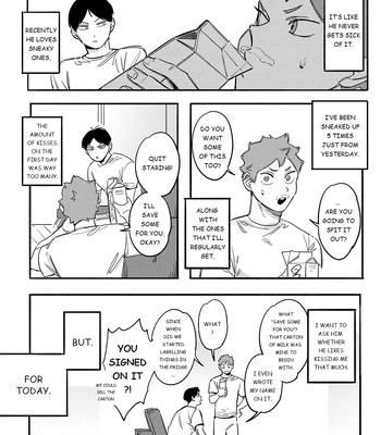 [fezo_hq2] Daily Kisses with You – Haikyuu!! dj [Eng] – Gay Manga sex 5
