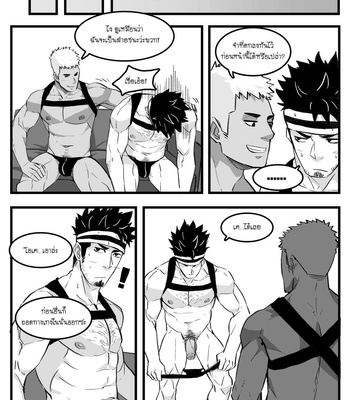 [Maorenc] March 2020 Bonus Comic [TH] – Gay Manga sex 2