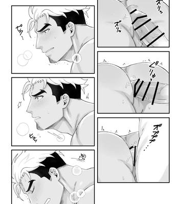 [Mitsuwa Building (Harada Basashi)] Taiiku kyoushi bitch-hen [JP] – Gay Manga sex 18
