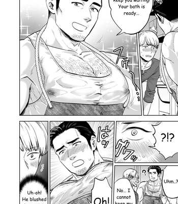 [Kyo Koujou (Motika)] Zoku Tonari no Oji-san [Eng] – Gay Manga sex 5