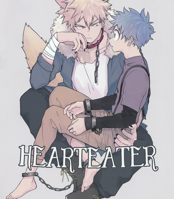 [mameya] Hearteater – My Hero Academia dj [Eng] – Gay Manga sex 2