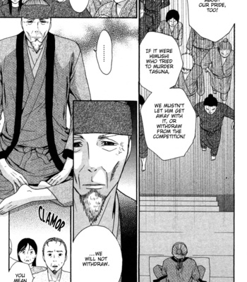 [TAKAHISA Tooru] Utsushimi no Hana – Vol.02 [Eng] – Gay Manga sex 53
