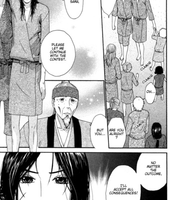 [TAKAHISA Tooru] Utsushimi no Hana – Vol.02 [Eng] – Gay Manga sex 55