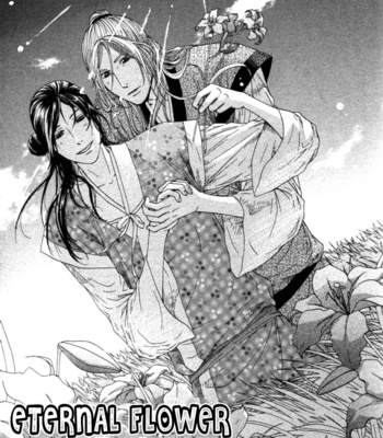 [TAKAHISA Tooru] Utsushimi no Hana – Vol.02 [Eng] – Gay Manga sex 75
