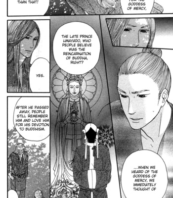[TAKAHISA Tooru] Utsushimi no Hana – Vol.02 [Eng] – Gay Manga sex 88