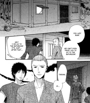 [TAKAHISA Tooru] Utsushimi no Hana – Vol.02 [Eng] – Gay Manga sex 10