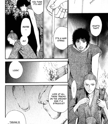 [TAKAHISA Tooru] Utsushimi no Hana – Vol.02 [Eng] – Gay Manga sex 12