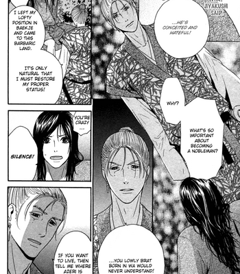 [TAKAHISA Tooru] Utsushimi no Hana – Vol.02 [Eng] – Gay Manga sex 24