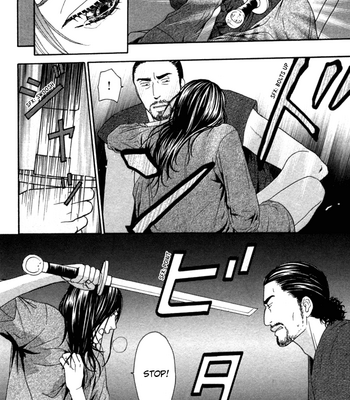 [TAKAHISA Tooru] Utsushimi no Hana – Vol.02 [Eng] – Gay Manga sex 32