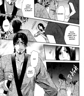 [TAKAHISA Tooru] Utsushimi no Hana – Vol.02 [Eng] – Gay Manga sex 33
