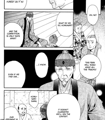 [TAKAHISA Tooru] Utsushimi no Hana – Vol.02 [Eng] – Gay Manga sex 37