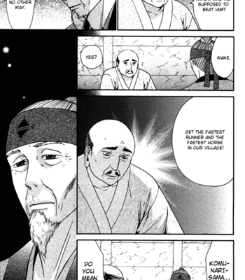 [TAKAHISA Tooru] Utsushimi no Hana – Vol.02 [Eng] – Gay Manga sex 38