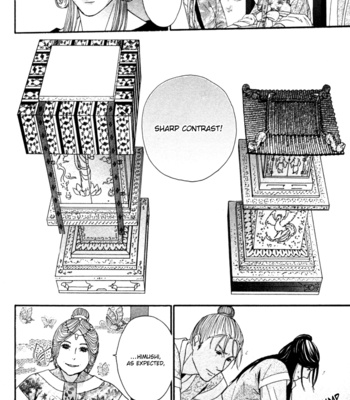 [TAKAHISA Tooru] Utsushimi no Hana – Vol.02 [Eng] – Gay Manga sex 111