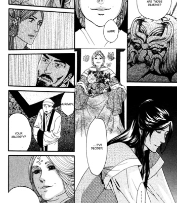 [TAKAHISA Tooru] Utsushimi no Hana – Vol.02 [Eng] – Gay Manga sex 115