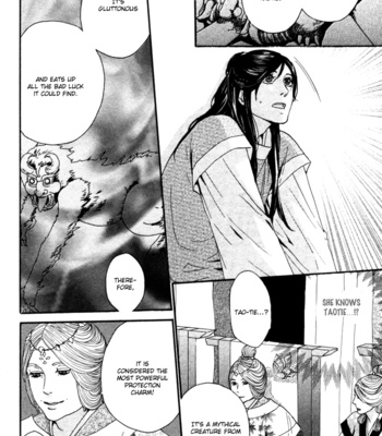 [TAKAHISA Tooru] Utsushimi no Hana – Vol.02 [Eng] – Gay Manga sex 117