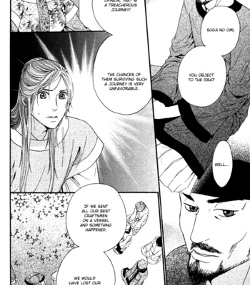 [TAKAHISA Tooru] Utsushimi no Hana – Vol.02 [Eng] – Gay Manga sex 125