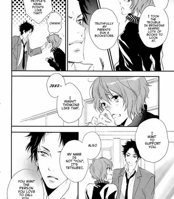 [MIO Junta] Sweet Chapel [Eng] – Gay Manga sex 4