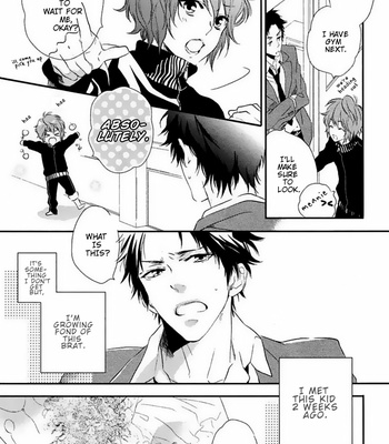 [MIO Junta] Sweet Chapel [Eng] – Gay Manga sex 5