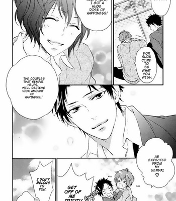 [MIO Junta] Sweet Chapel [Eng] – Gay Manga sex 14
