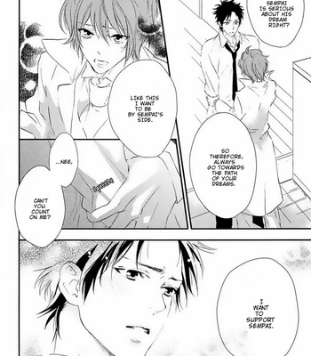 [MIO Junta] Sweet Chapel [Eng] – Gay Manga sex 26