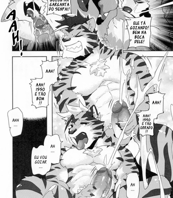 [KUMAK.COM (KUMAK)] Lollipop Officer | O Policial do Pirulito [Pt Br] – Gay Manga sex 14