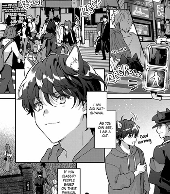 [NODU Udon] Kuro Neko wa Ookami Ouji-sama no Yume o Miru ka (update c.3+4) [Eng] – Gay Manga sex 12